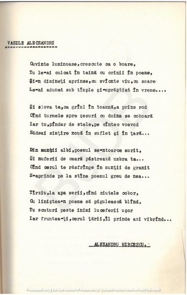 M-1076-1130-39 - 55 de Poezii în manuscris dactilografiat. ALEXANDRU MIRCESCU